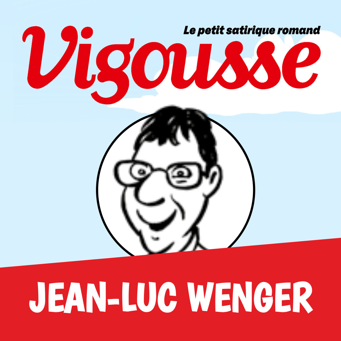 BD au Château d'Aigle, Jean-Luc Wenger